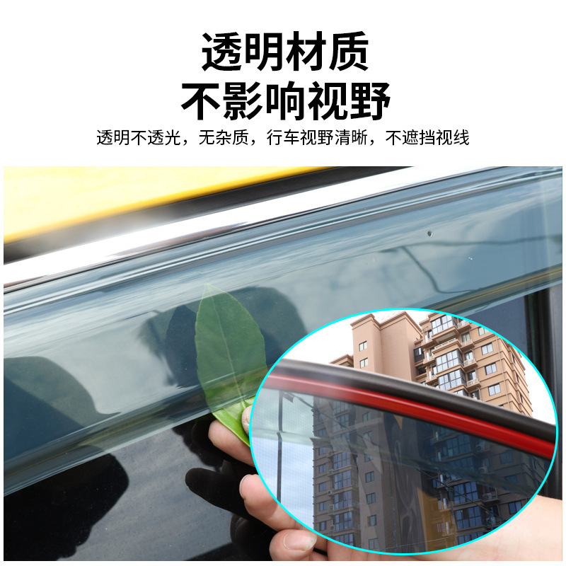 Window Rain Guard and Wind Deflector Set for CHANGAN UNI-T and Changan MPV Series - Image 4
