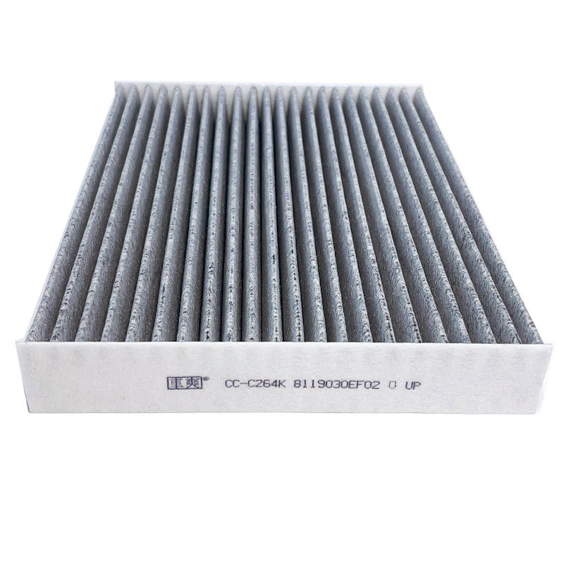 Cabin Air Filter 8119030EP02 for DEEPAL S07 S7 SL03, CHANGAN NEVO A07, and Mazda EZ-6 - Image 5