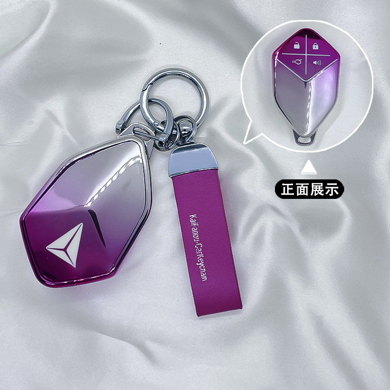 Protective TPU Key Case Cover with Lanyard for DEEPAL S07 S7 and SL03 - Image 2