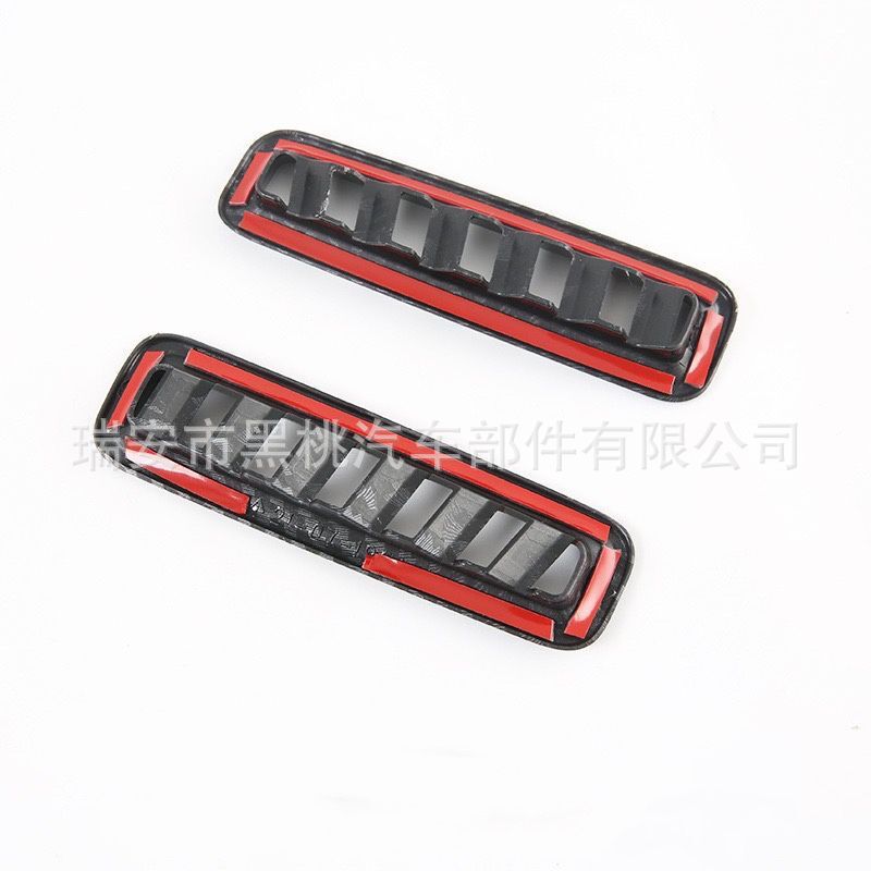Front Upper Air Vent Covers Carbon Fiber Pattern for CHANGAN UNI-K (2021-2022) - Image 5