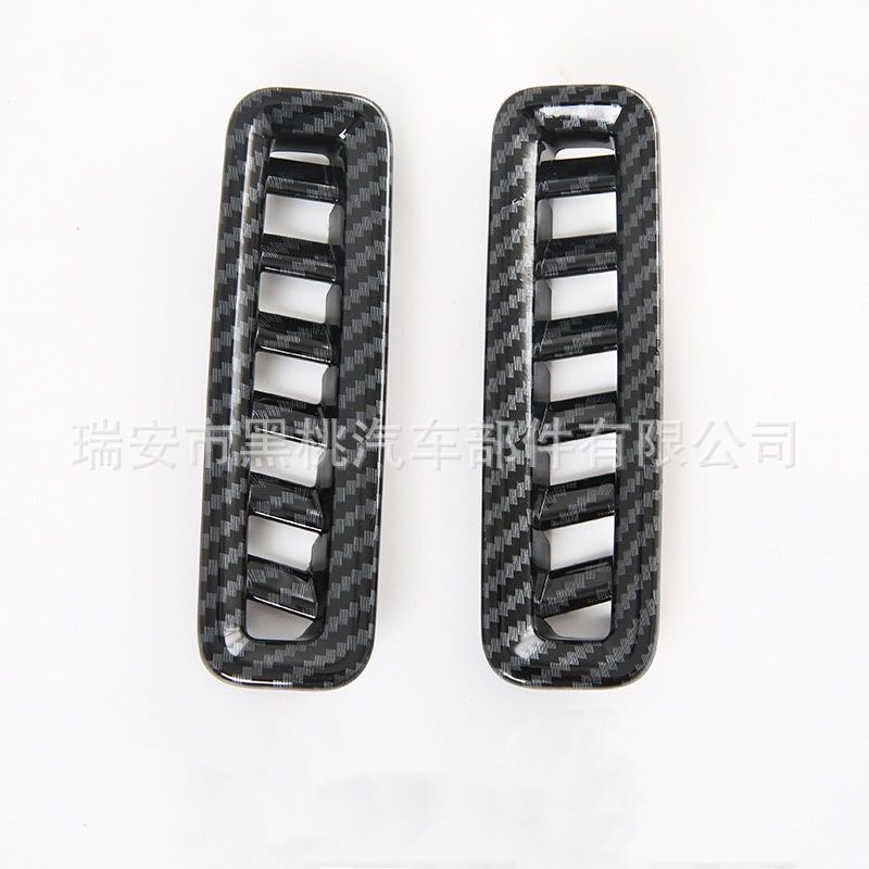 Front Upper Air Vent Covers Carbon Fiber Pattern for CHANGAN UNI-K (2021-2022) - Image 4