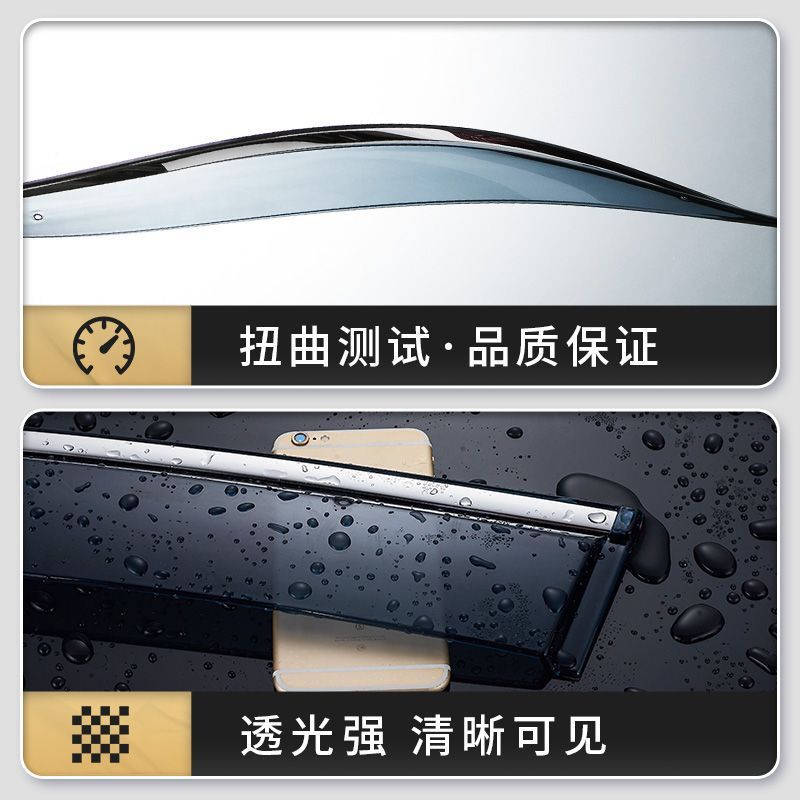 Window Rain Guards and Side Deflectors for Changan CS35 CS75 CS55 PLUS Eado UNI-T UNI-V Lumin - Image 4
