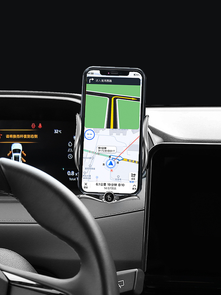 Navigation Screen Mount Phone Holder Base for CHANGAN CS75 CS55 PLUS UNI-V (2018-2022) - Image 4