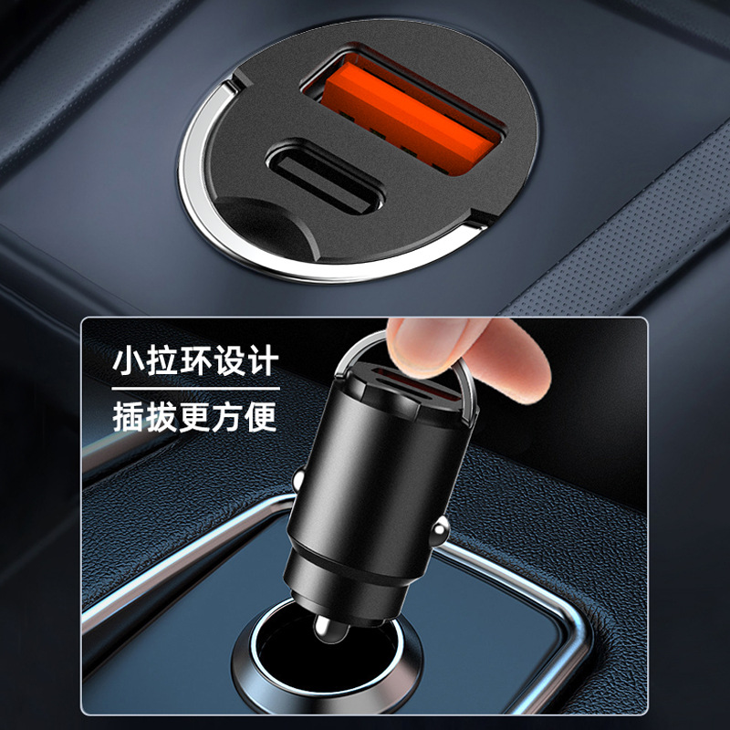 Fast Charging Car Charger and Cable Set for CHANGAN CS35 CS55 CS75 PLUS Yuexiang V7 V5 and UNI Series - Image 2