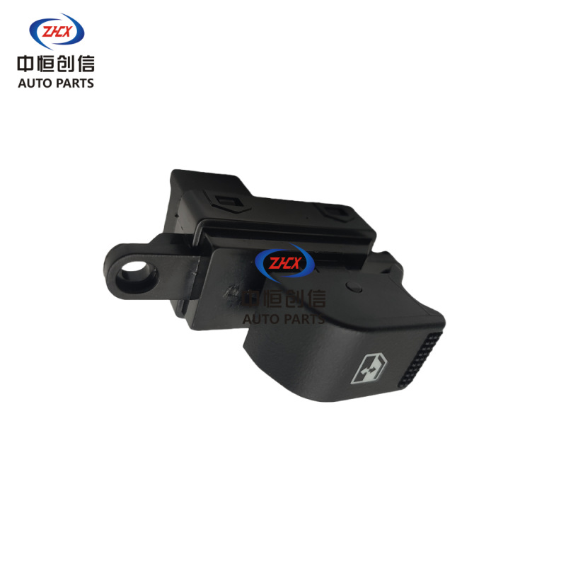 Rear Left or Right Electric Window Switch for CHANGAN CX70 - Part Number 3746070-BB01 - Image 3