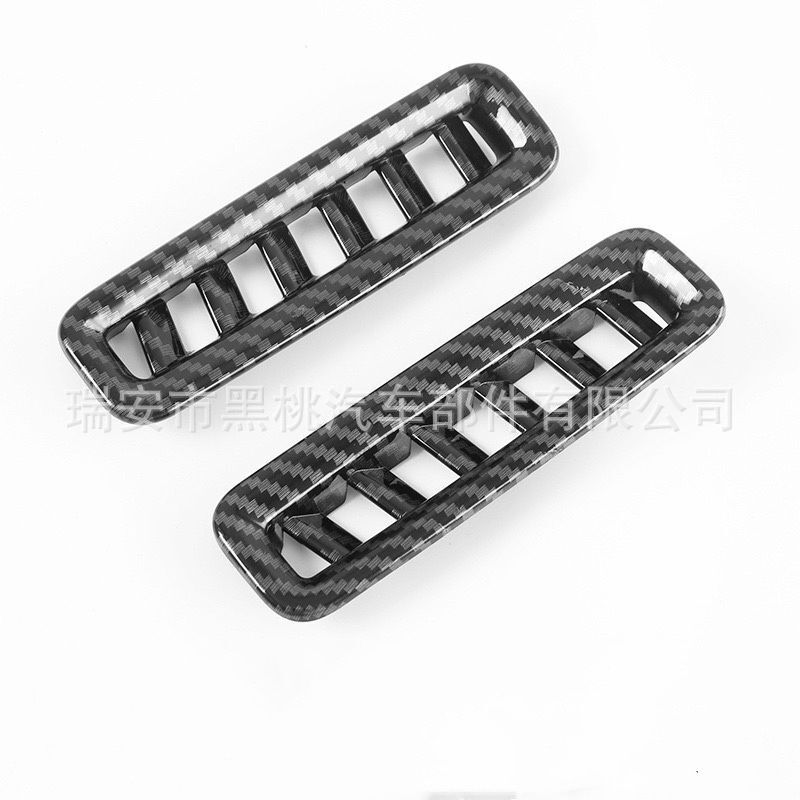 Front Upper Air Vent Covers Carbon Fiber Pattern for CHANGAN UNI-K (2021-2022) - Image 2