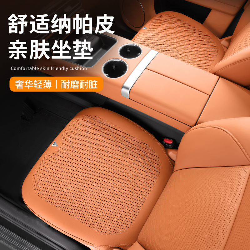 All-Season Breathable Leather Seat Cover Set for DEEPAL S07 S7 L07 S05 and G318 - Image 4