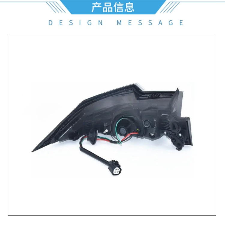 Rear Bumper Tail Light Assembly for 2024 CHANGAN UNI-V (Right Passenger Side) Brake Fog Turn Signal - Image 4