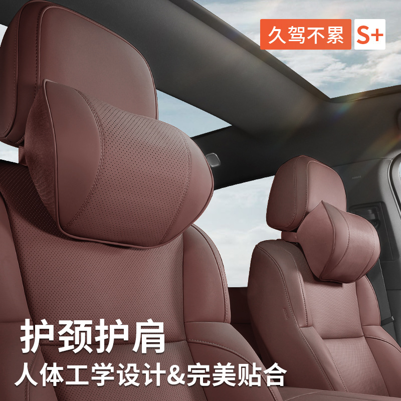 Memory Foam Car Headrest and Lumbar Support Set Nappa Leather for Changan CS75 Plus CS55 Plus UNI-V - Image 2
