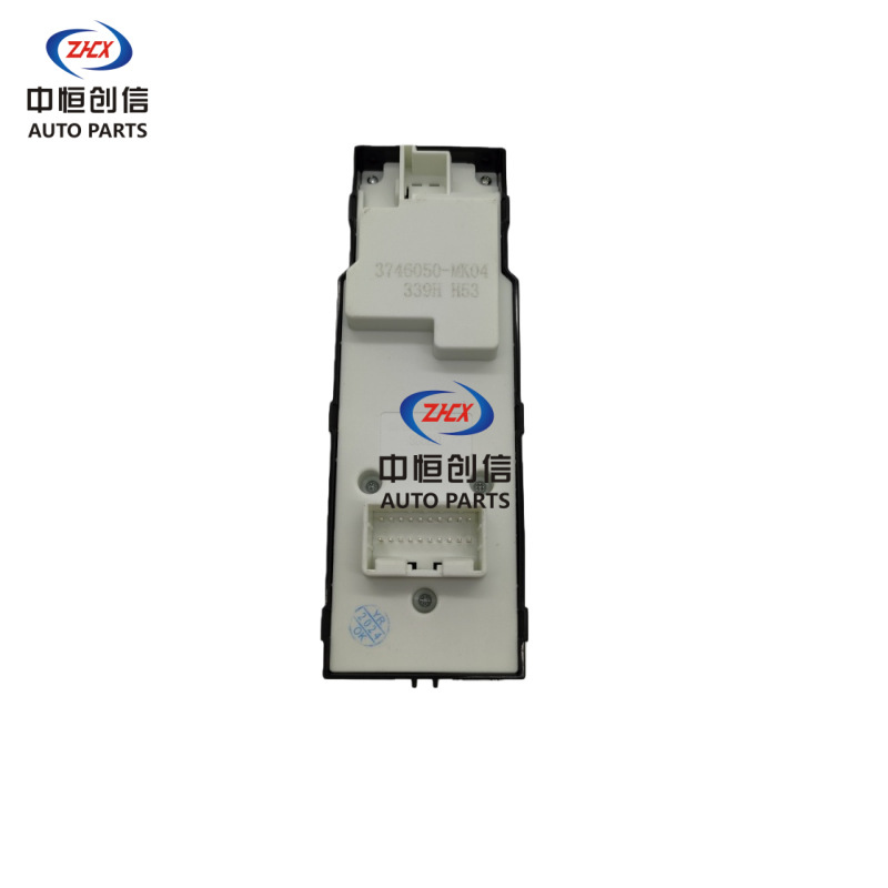 Front Left Driver Side Power Window Switch for CHANGAN CS95 and Raeton CC - Image 4