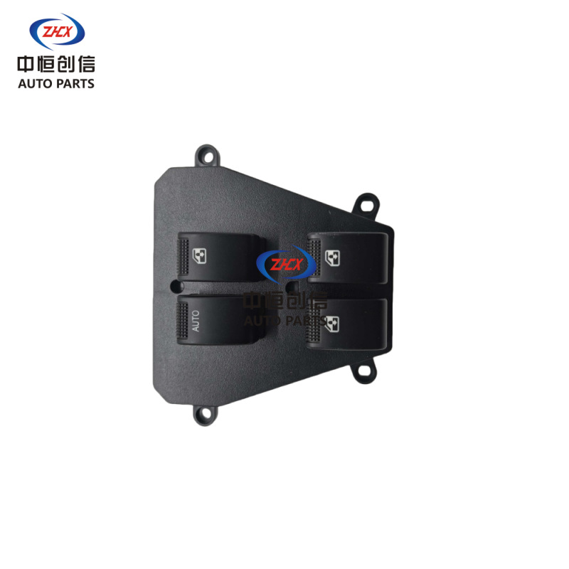 Left Front Main Power Window Switch with Auto-Down for Changan Benben Mini - Image 5