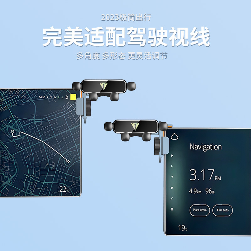 Silicone Screen-Mount Car Phone Holder for DEEPAL SL03 and DEEPAL S07 / S7 - Image 2