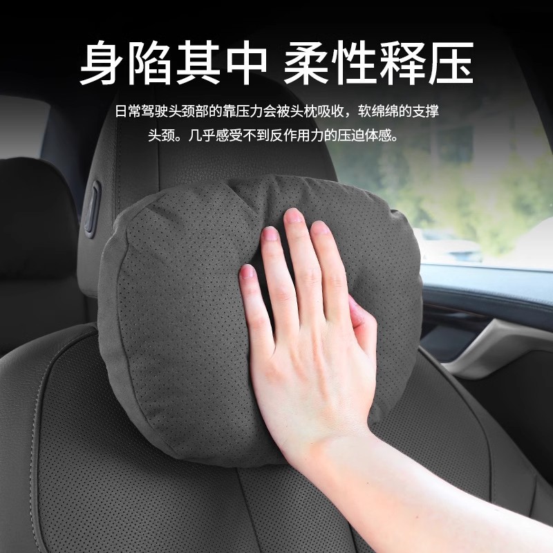 Premium Suede Car Headrest and Lumbar Support Cushion Set for CHANGAN CS35 CS55 CS75 PLUS UNI-K - Image 2