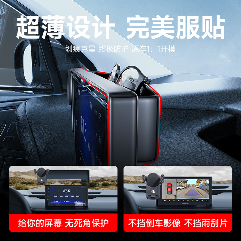 Gravity Car Phone Holder for CHANGAN NEVO A07 (2023-2026) Dashboard Screen Mount - Image 4