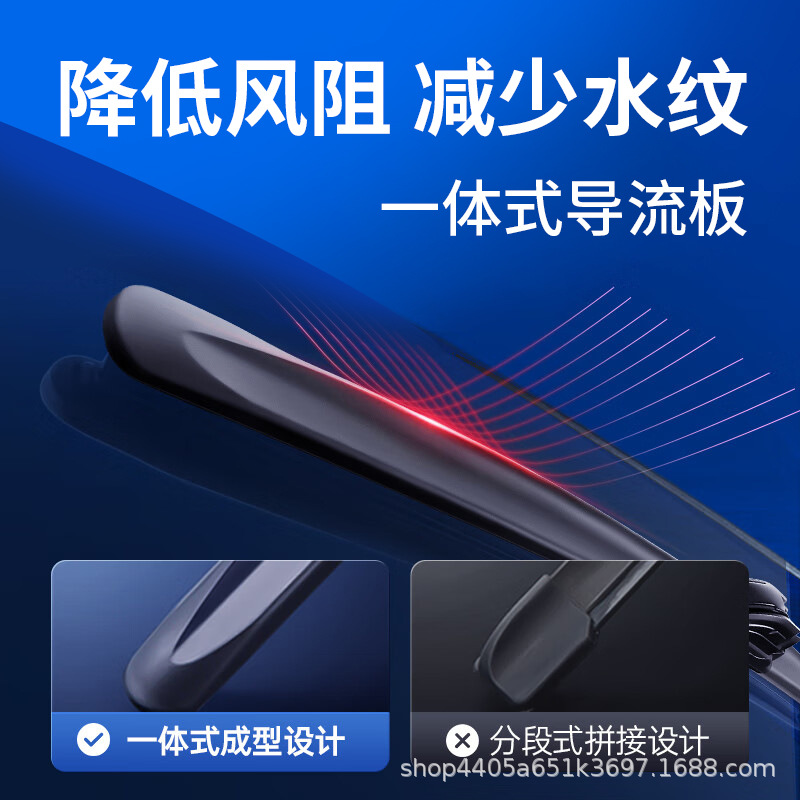 Frameless Windshield Wiper Blades for DEEPAL S07 (S7) and DEEPAL SL03 - Image 4