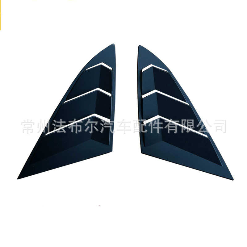 Rear Side Window Louvers Blinds Trim for CHANGAN UNI-V (Carbon Fiber Style/Black) - Image 5