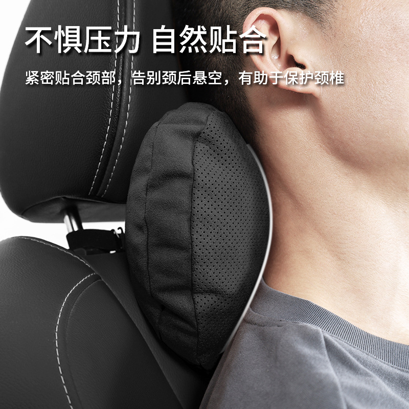 Changan Car Seat Headrest and Neck Pillow Support Set for CS75, CS55 PLUS, EADO, and UNI-K - Image 4