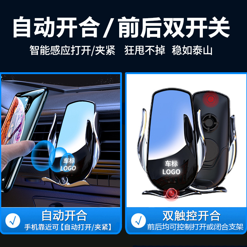 15W Wireless Charging Car Phone Holder for CHANGAN OSHAN X7 PLUS (2022-2023) Center Screen Mount - Image 4