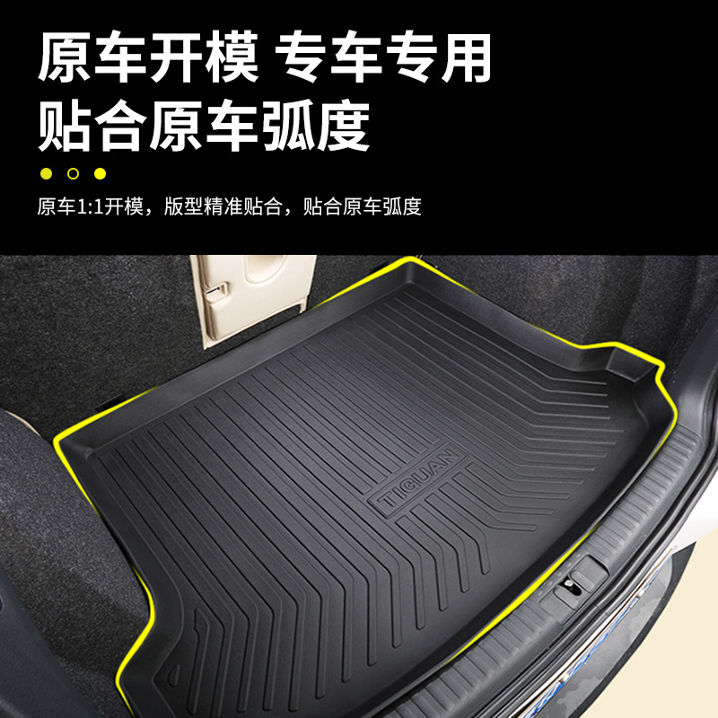 Custom Fit Rubber Trunk Mat Tailbox Liner for Changan CS15 CS85 Ruicheng CC Yuexiang UNI-T UNI-K UNI-Z - Image 4