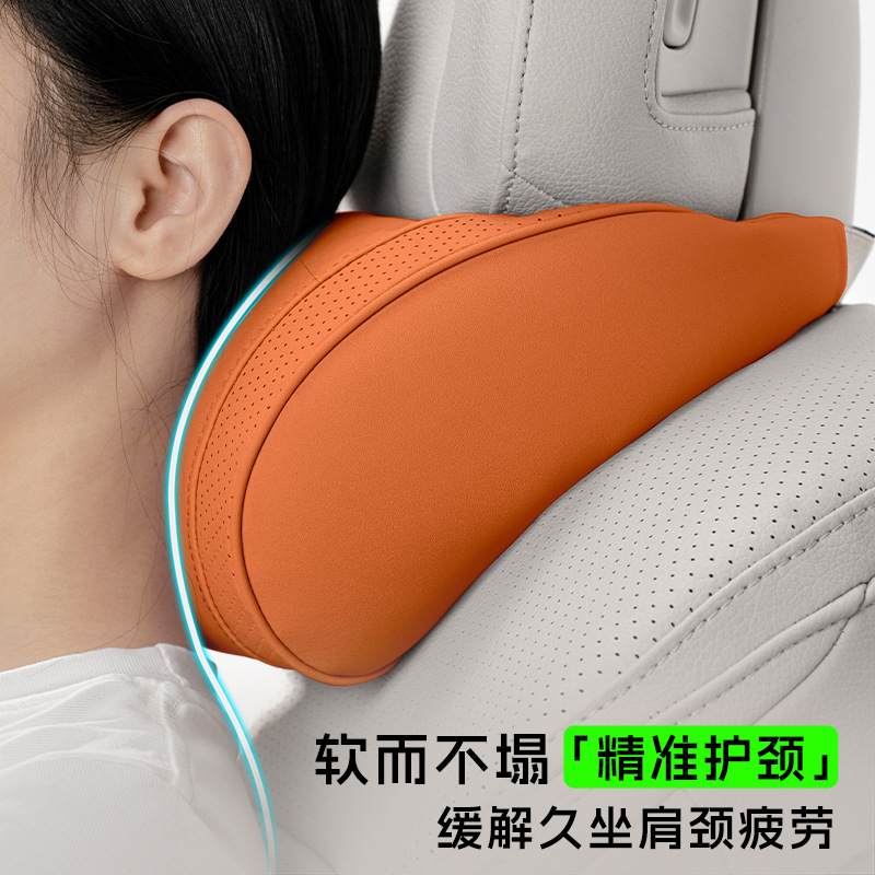 Car Headrest and Neck Pillow Set with Lumbar Support for CHANGAN CS75 PLUS UNI-V Eado CS35 CS55 CS85 - Image 2