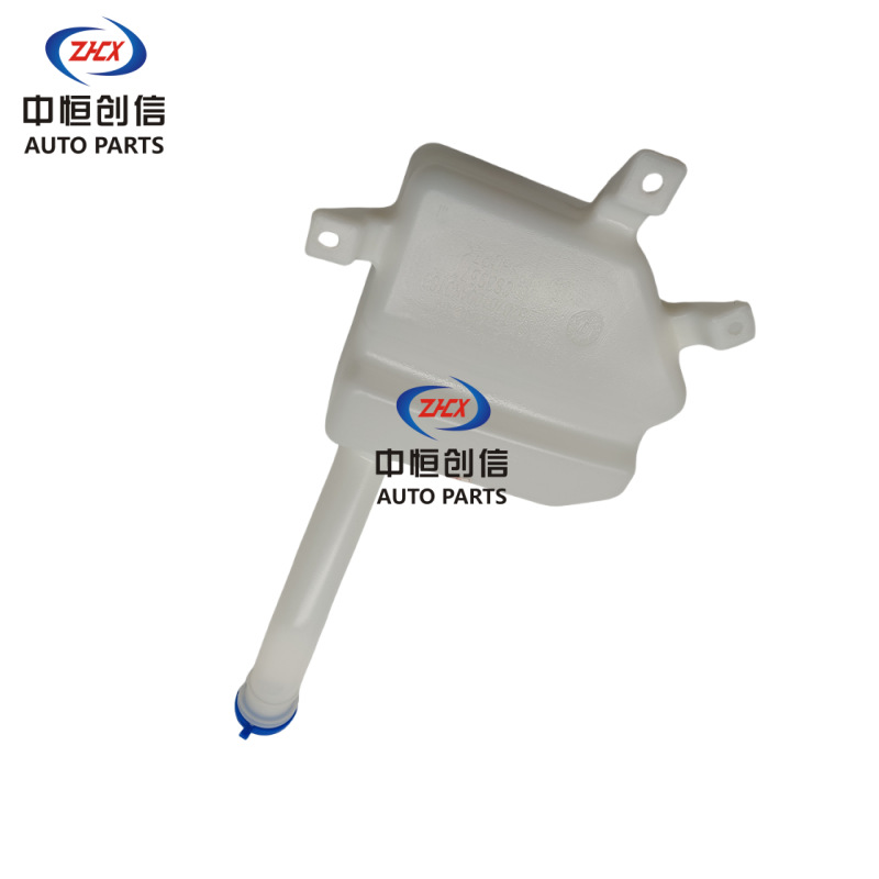 Windshield Washer Fluid Reservoir Tank with Motor Assembly for CHANGAN Yuexiang V7 - Image 4