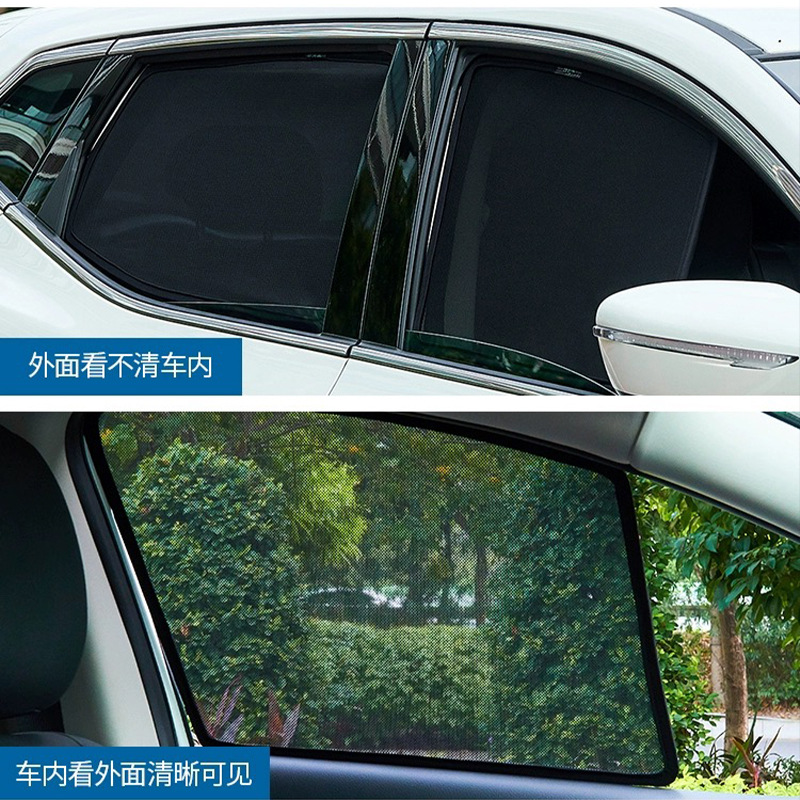 Custom Magnetic Car Window Mesh Sunshade for DEEPAL S07 S05 L07 SL03 G318 - Image 4