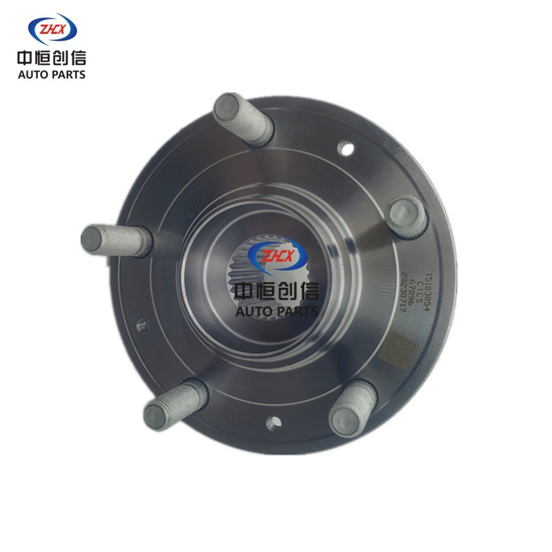 Front Wheel Hub Bearing Assembly (3501140-CR01) for CHANGAN UNI-K 2WD and CHANGAN CS95 - Image 2