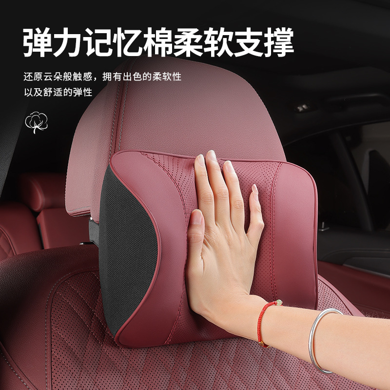 Memory Foam Car Headrest and Lumbar Cushion Set for CHANGAN UNI-V - Mocha Brown - Image 2