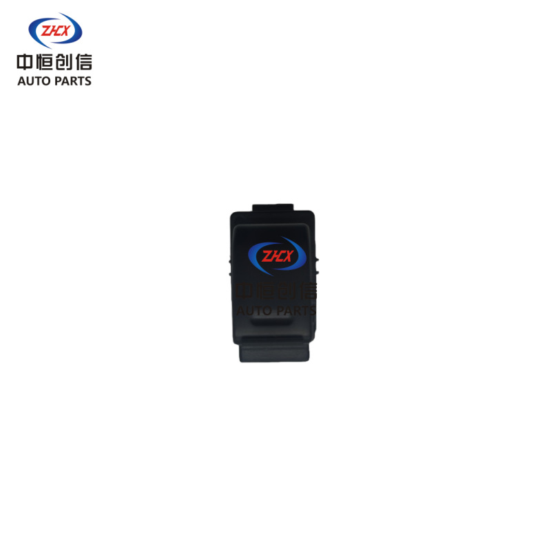 Right Rear Electric Window Regulator Switch for Dongfeng Fengguang 330, Part 3746060-FA02 - Image 5