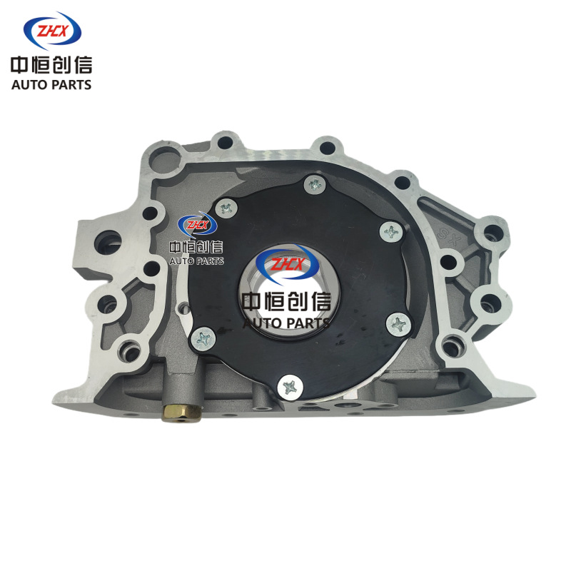 Engine Oil Pump Assembly for JL465Q Changan 465 Series Engines - Image 3
