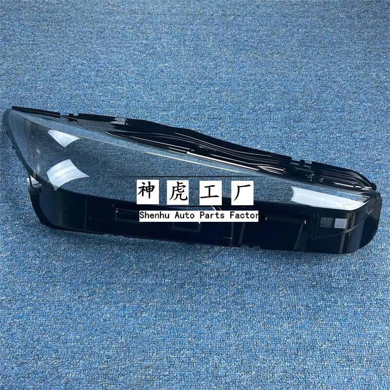Front Headlight Lens Cover for CHANGAN UNI-K 2020-2023 Transparent Shell Pair - Image 4