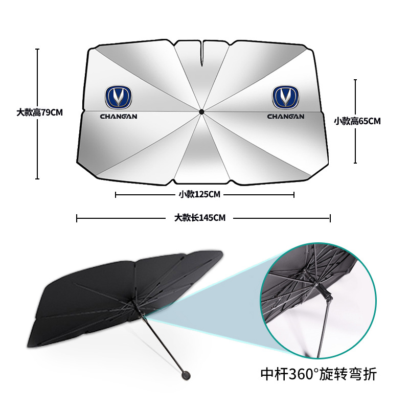 Retractable Car Front Windshield Sunshade Umbrella for CHANGAN CS75 PLUS CS35 CS55 UNI-T UNI-V Eado - Image 5