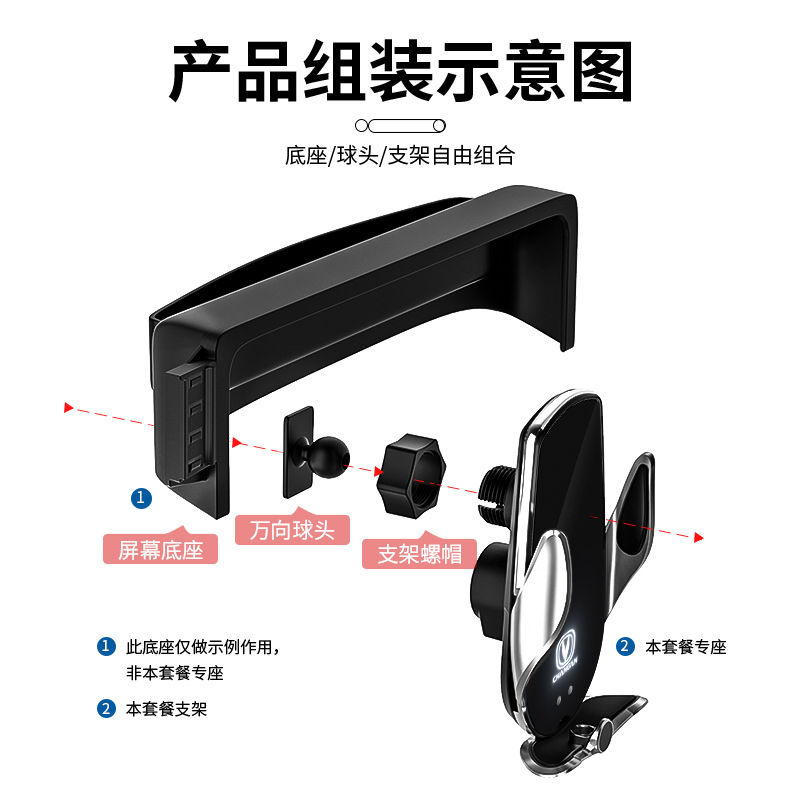 15W Electric Car Phone Holder with Air Vent Clip for CHANGAN UNI-V, UNI-K, UNI-T, Eado PLUS, and CS75 PLUS - Image 4