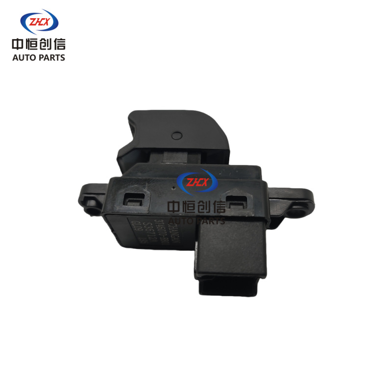Rear Left or Right Electric Window Switch for CHANGAN CX70 - Part Number 3746070-BB01 - Image 4