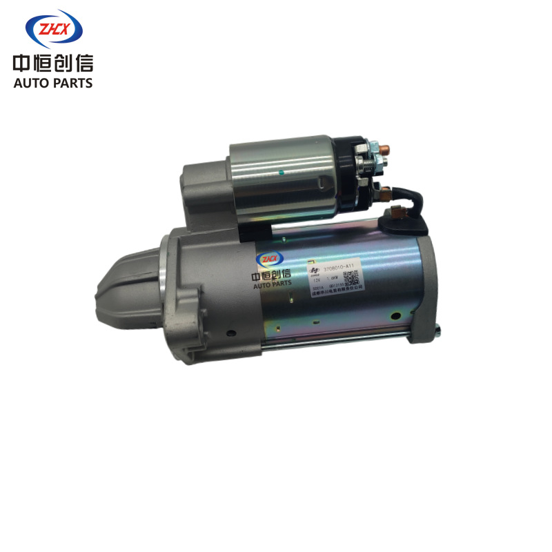 Starter Motor for CHANGAN UNI-K 2.0T High Performance Engine Starter 3708010-A11 - Image 2