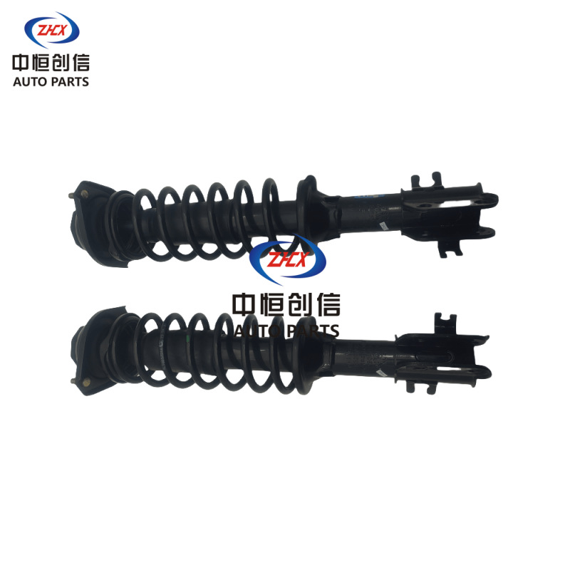 Front Strut and Shock Absorber with Coil Spring Assembly for CHANGAN Benben Mini - Image 3