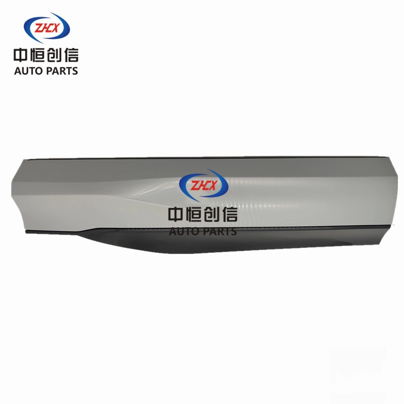 Rear Outer Door Guard Plate Assembly for CHANGAN CS75 PLUS 3rd Gen - Image 2