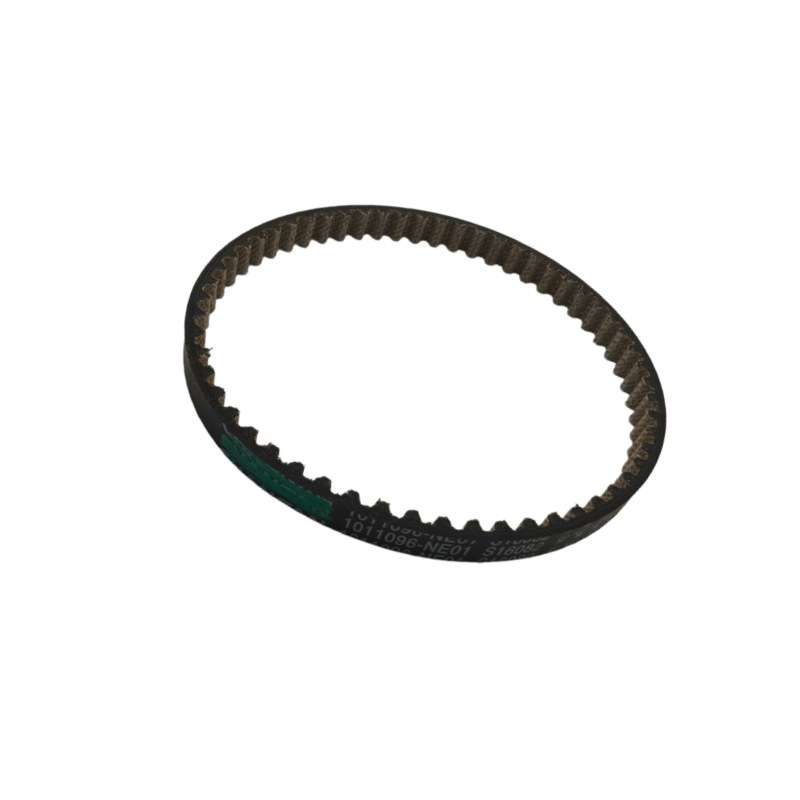 Engine Oil Pump Belt for CHANGAN CS35 PLUS, UNI-T, UNI-V, and Eado Plus Blue Whale Edition - Image 2