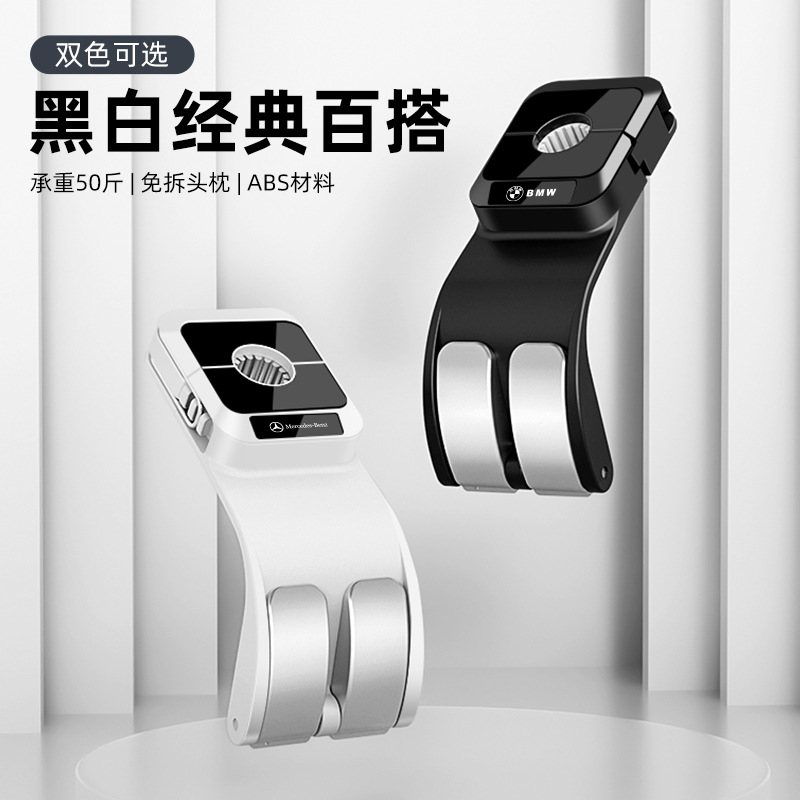 Interior Seat Back Multi-Function Auto-Rebound Hooks for DEEPAL S07 S7 SL03 G318 - Image 4