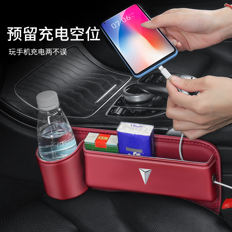 Center Console Armrest Storage Box with Cup Holder (Brown) for DEEPAL S07 - Image 5
