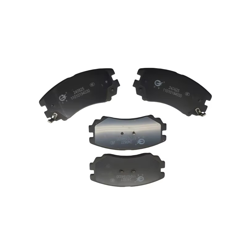 Front Brake Pad Set for CHANGAN CS35 PLUS Semi-Metallic Friction Pads - Image 5