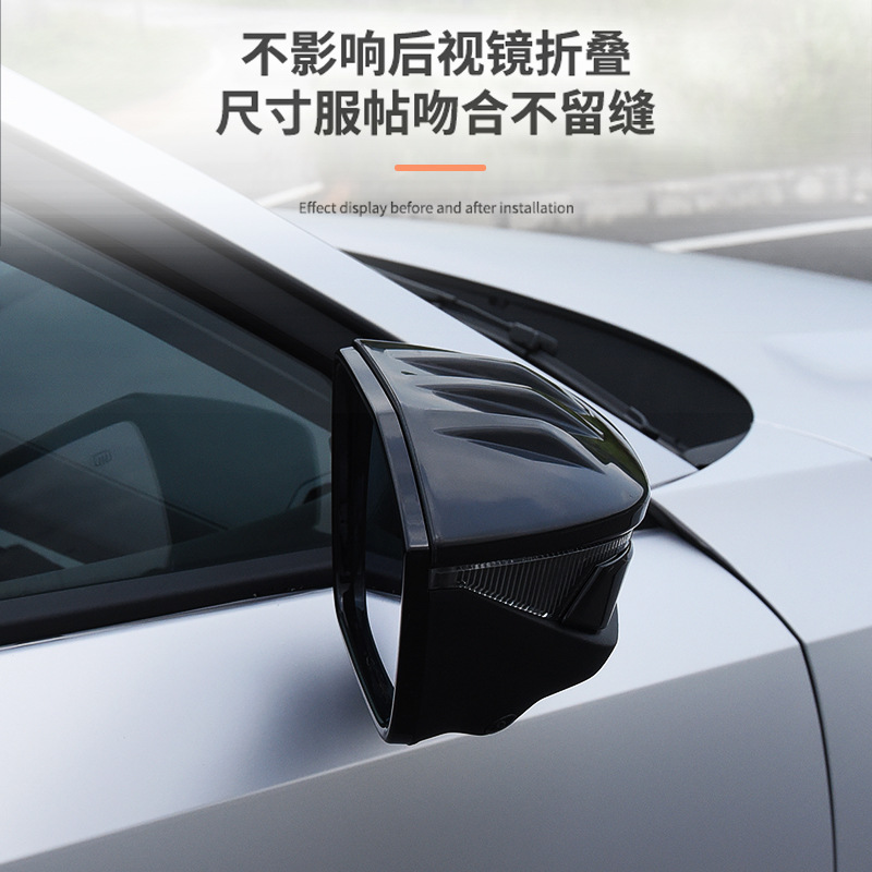 Carbon Fiber Pattern Horn Rearview Mirror Cover Caps for CHANGAN UNI-V - Image 4