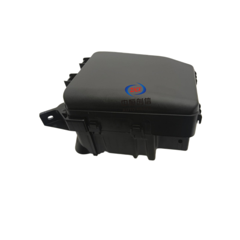 Engine Compartment Relay Fuse Box for CHANGAN UNI-V - Image 5