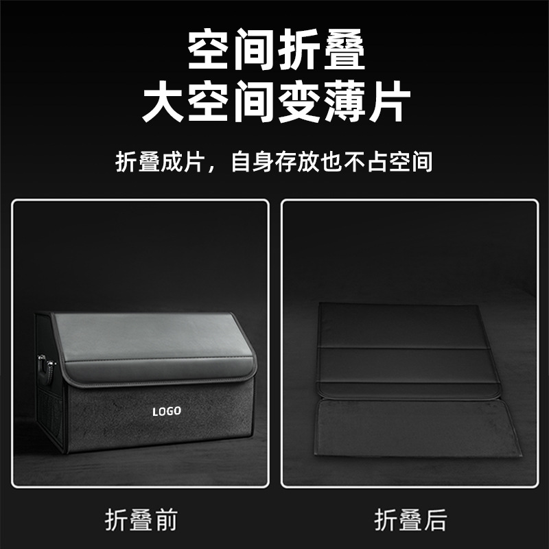 Foldable Leather Trunk Storage Box for DEEPAL SL03 S7 and DEEPAL G318 - Image 3