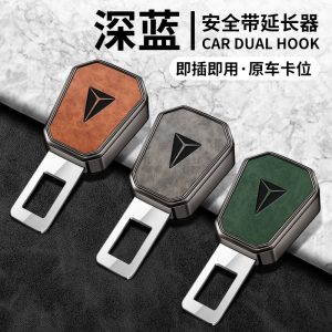 Car Seat Belt Buckle Extender and Plug Connector for DEEPAL SL03 S7 G318