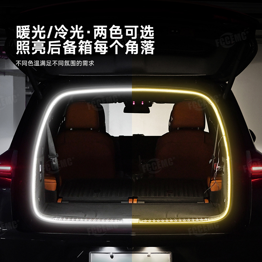 LED Trunk Storage Atmosphere Welcome Light for CHANGAN UNI-V UNI-K UNI-T UNI-Z - Image 2