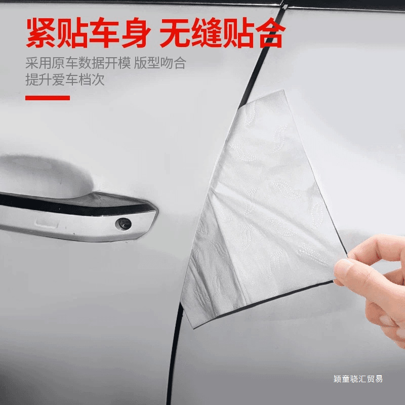 B-Pillar Door Seal Strip EPDM Rubber Weatherstripping for CHANGAN OSHAN A800 - Image 4