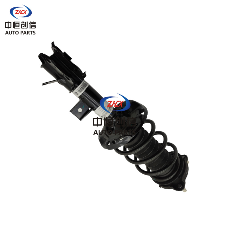 Front Shock Absorber Strut and Coil Spring Assembly for CHANGAN CS75 PLUS - Image 2