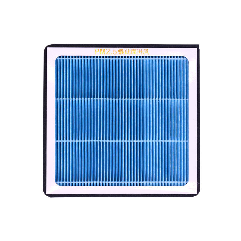 Aromatherapy Cabin Air Filter with Activated Carbon N95 Protection for CHANGAN UNI-T - Image 5