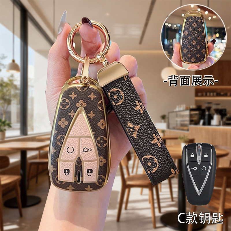 Premium Rubber Key Fob Cover for Changan CS75 Plus, UNI-V, CS55 PLUS, Eado, UNI-T, Oshan Z6 X5 - Image 2